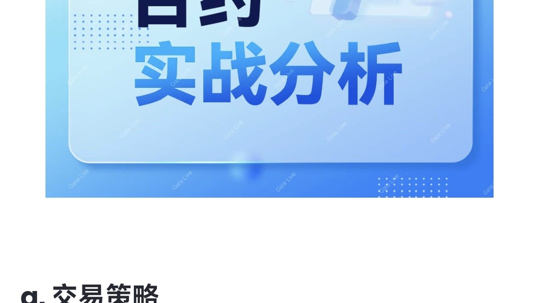 Аналіз двох типів піци
