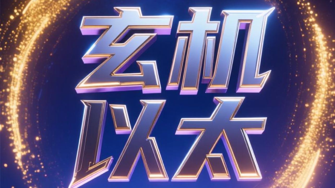 Phòng phát sóng miễn phí dẫn chính