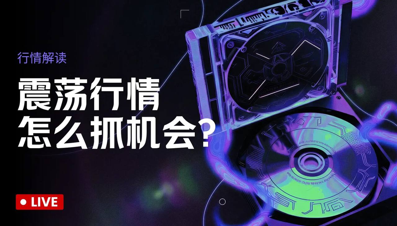市場動向をご案内します