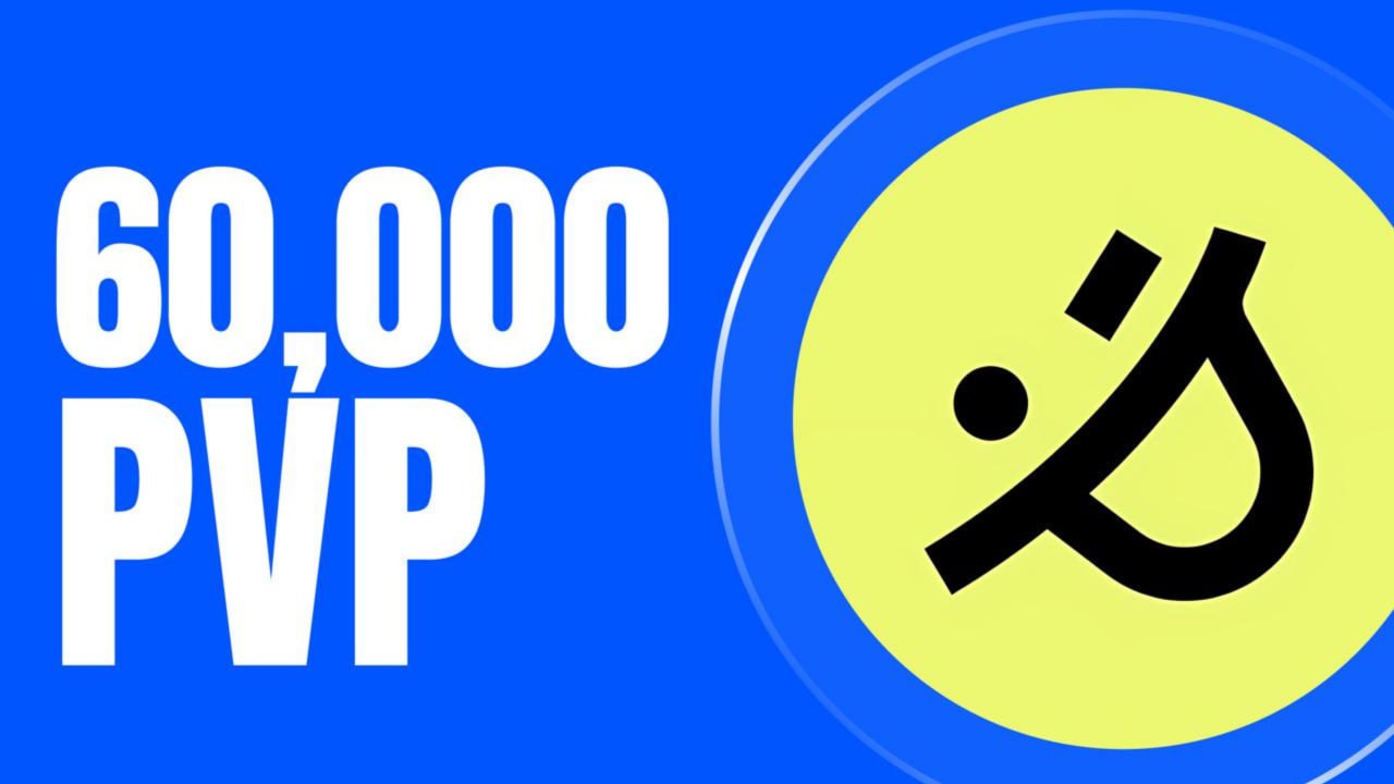 Ticaret Yarışması (PVP)