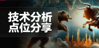 Investasi memiliki risiko, pengelolaan keuangan harus hati-hati.