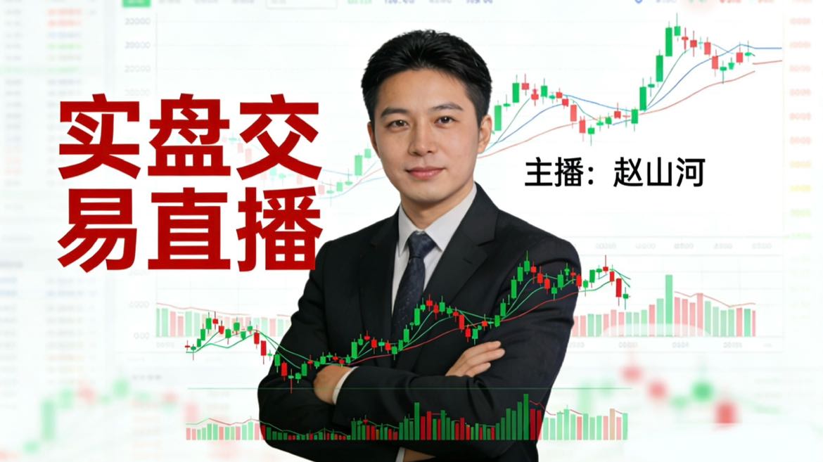 Tendencia de la estrategia de movimiento de las dos tortas