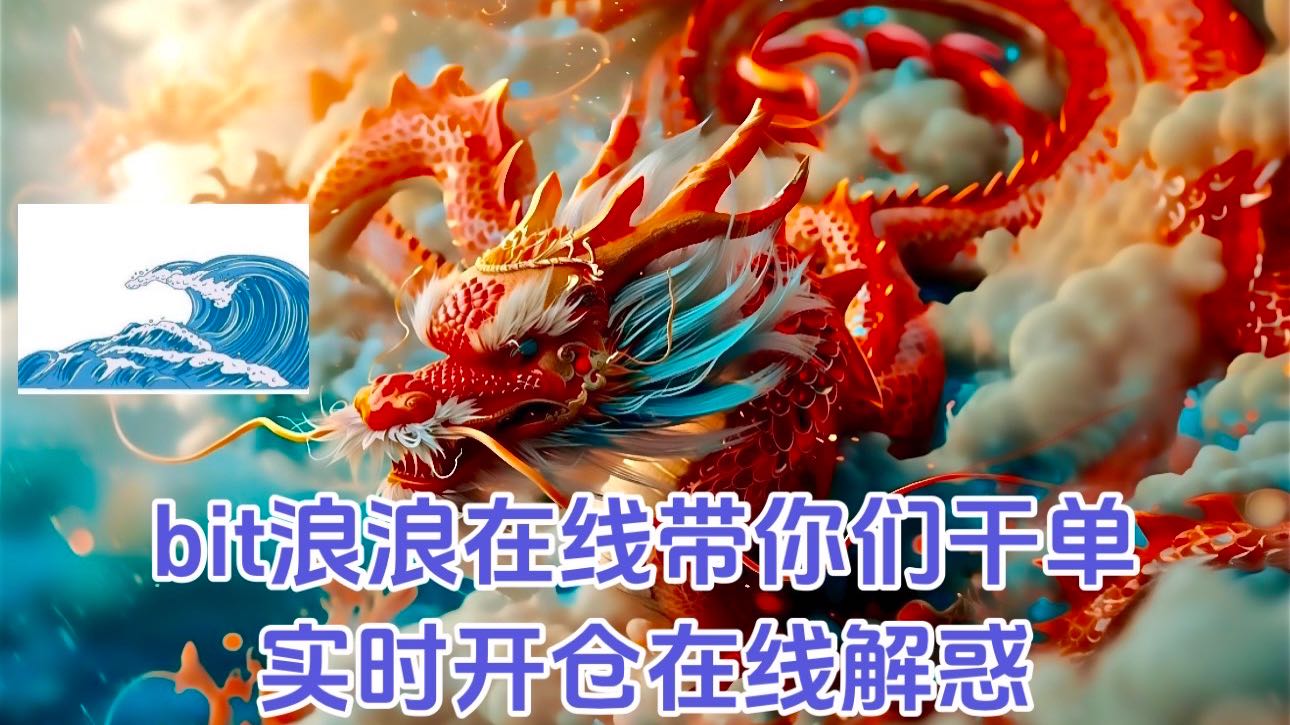 Vào đây làm một lệnh chứng khoán Mỹ.