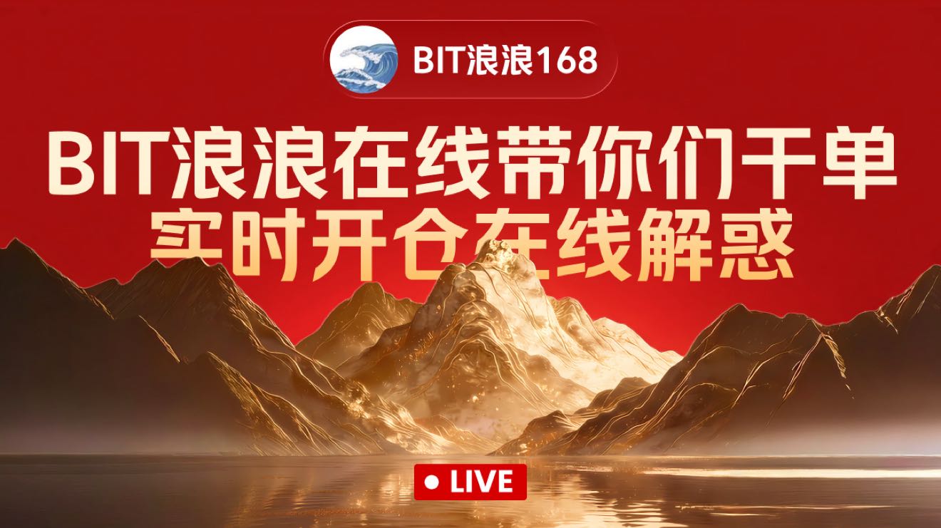26年ぶりの生放送が入ってきて、みんなで話を交わしました