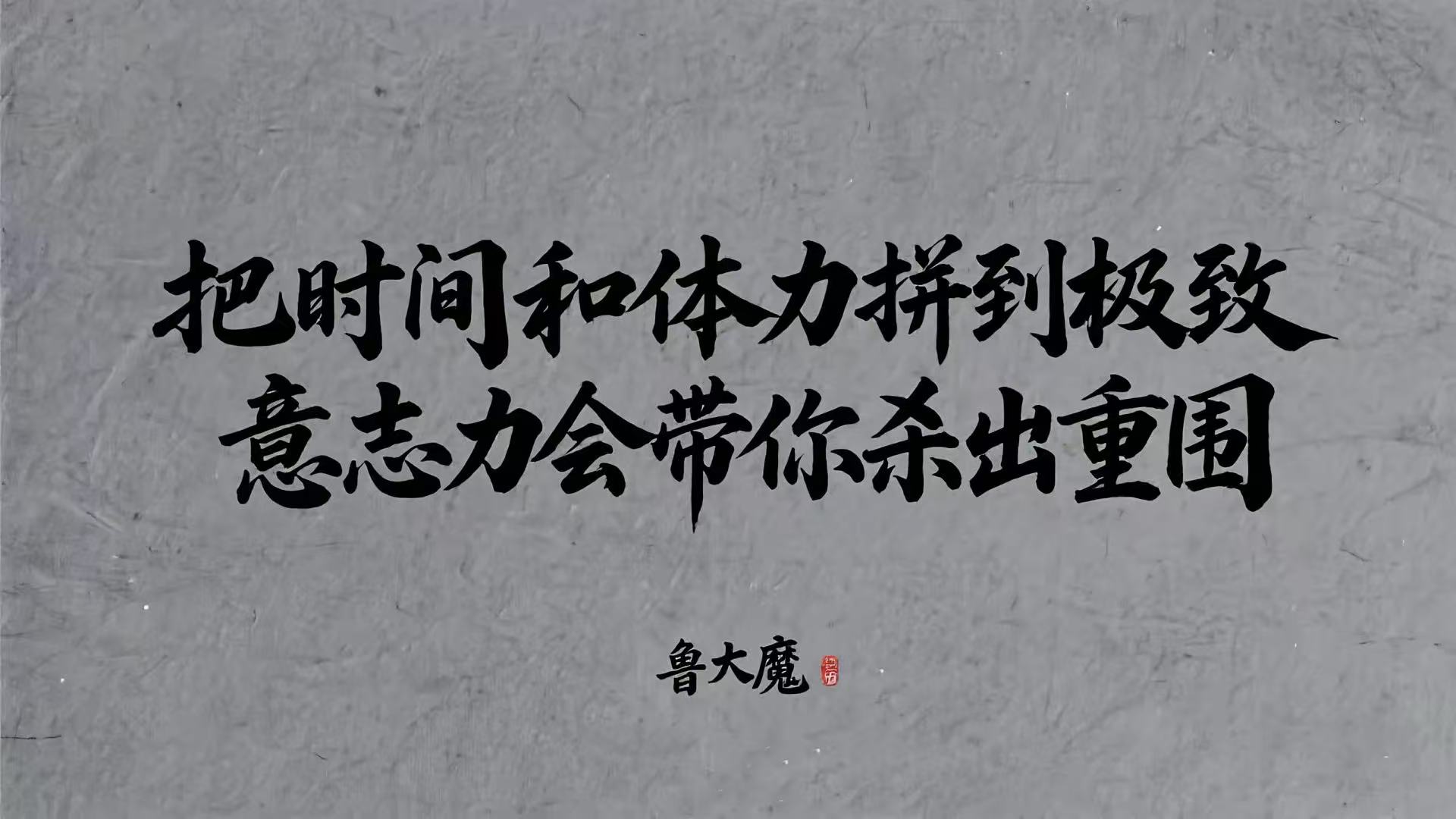 New Host Market Analysis