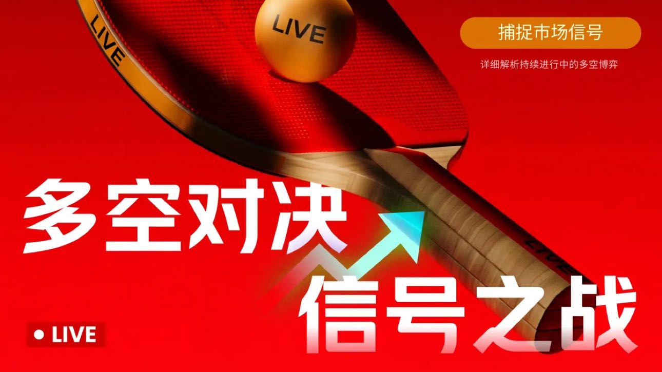 和以太死磕到底的第36天