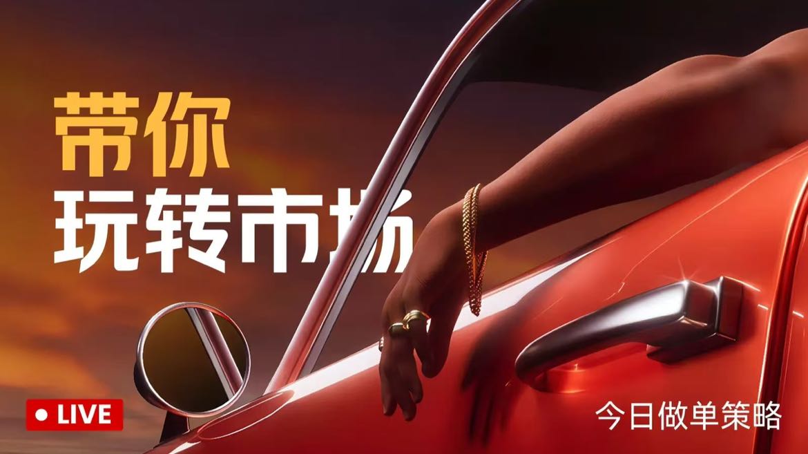 Коли чекати падіння біткойна