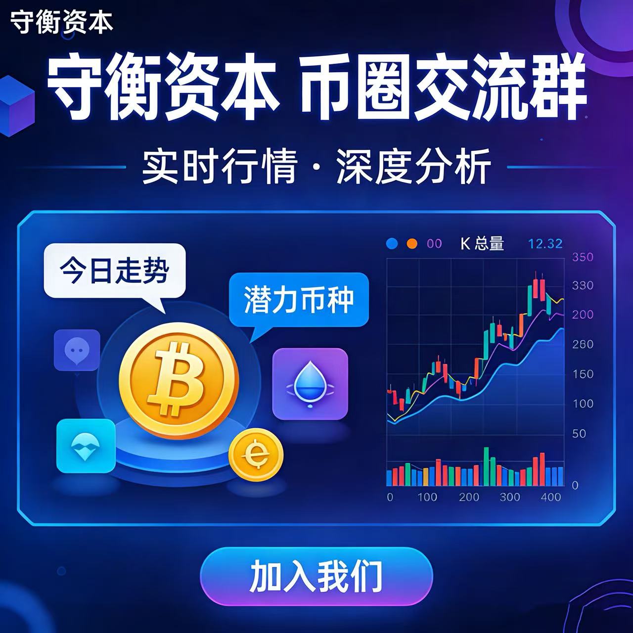 Embora a conta esteja desativada, há um arco-íris no coração