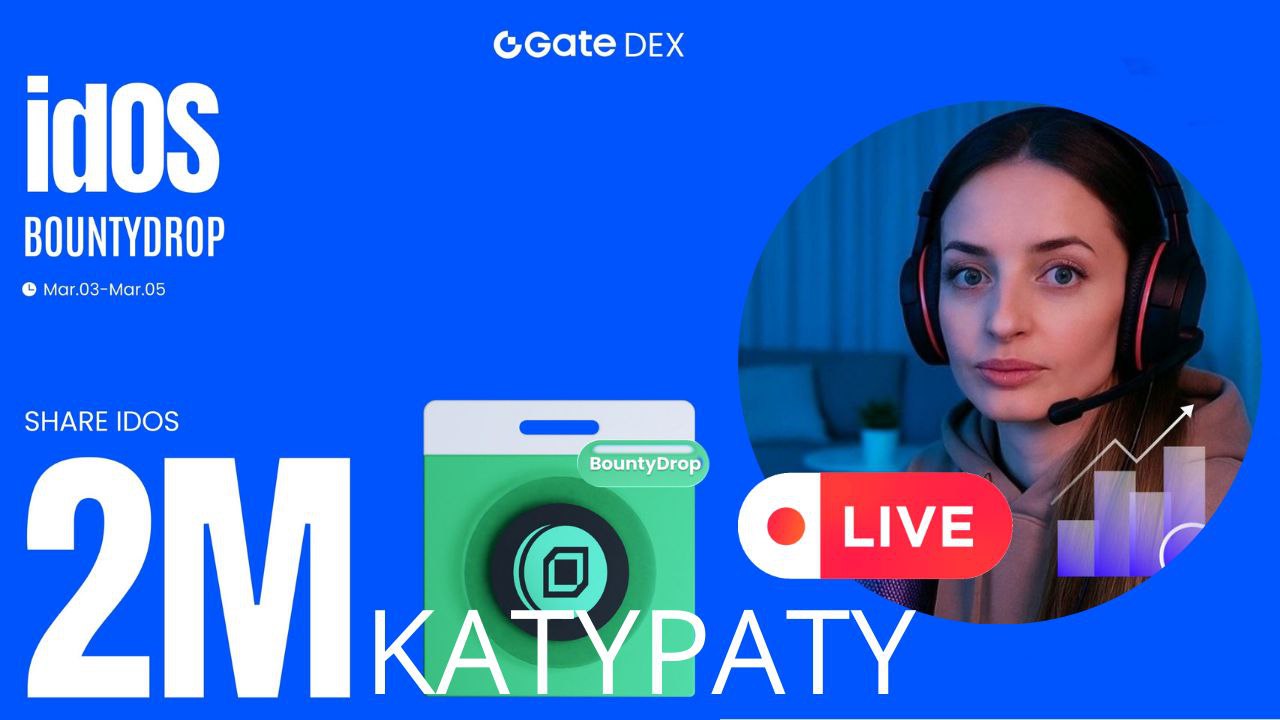 🌟ゲートライブ - バウンティドロップ（IDO）