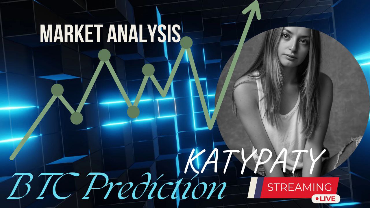 BTC予測と市場分析