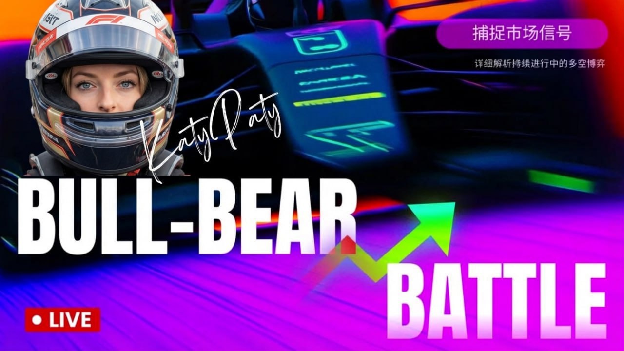 Прогноз BTC та аналіз ринку