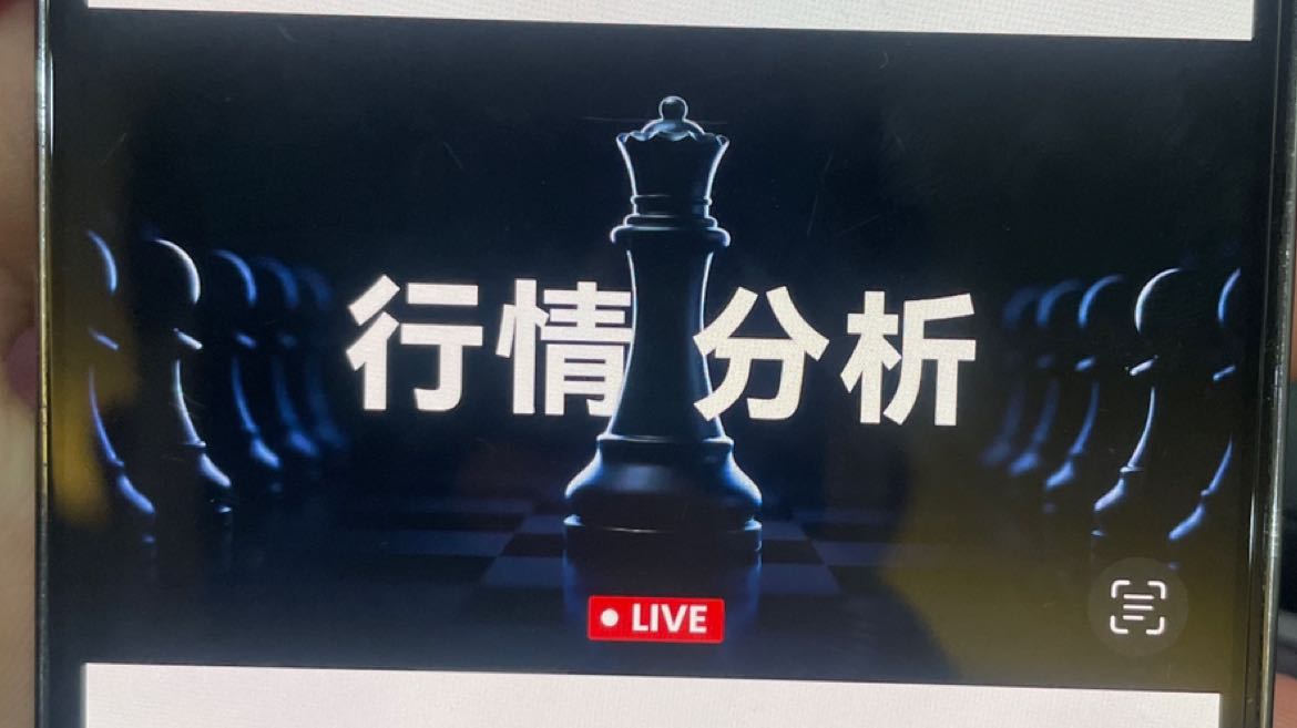 sol这么硬？狠狠的空！