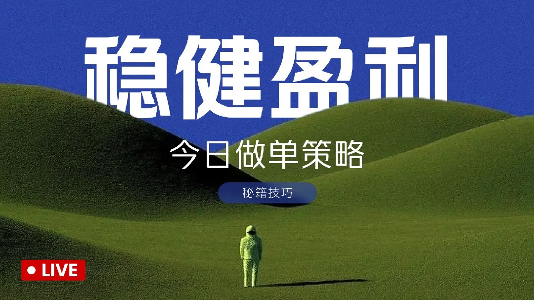 ETH-выставка