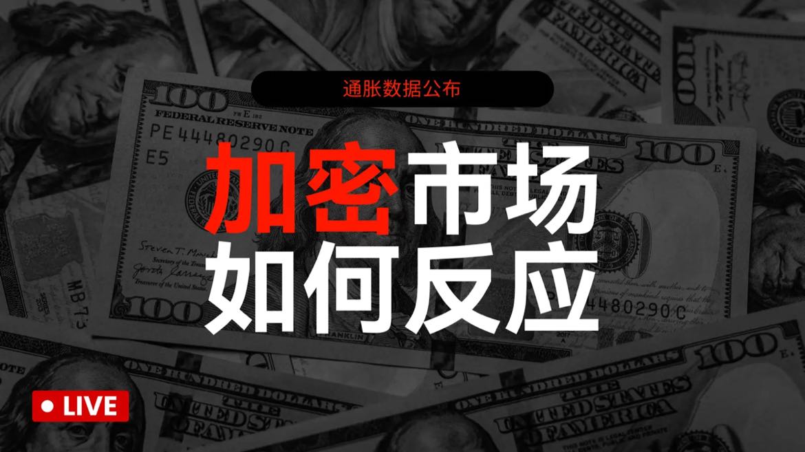 Hari kedua Tahun Baru datang untuk makan daging.