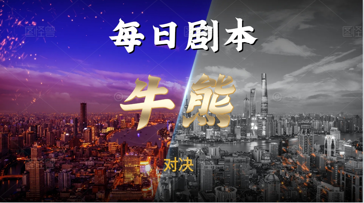 أصدر الاحتياطي الفيدرالي أحدث إشارات خفض الفائدة، هل تتوفر شروط القاع؟