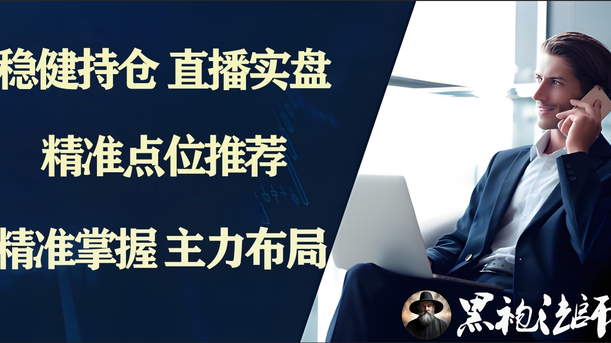 Can Bitcoin and Ethereum hold their critical levels?