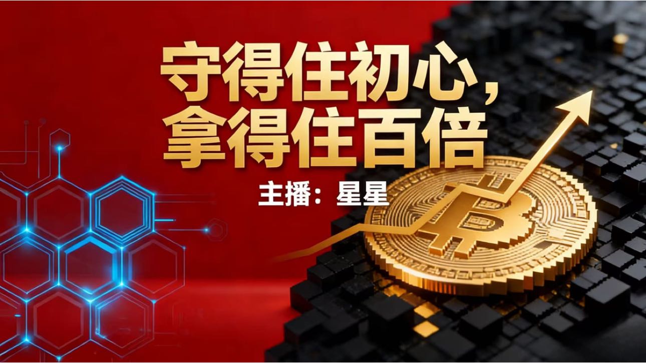 Анализ в реальном времени двух монет: тенденция к снижению или росту