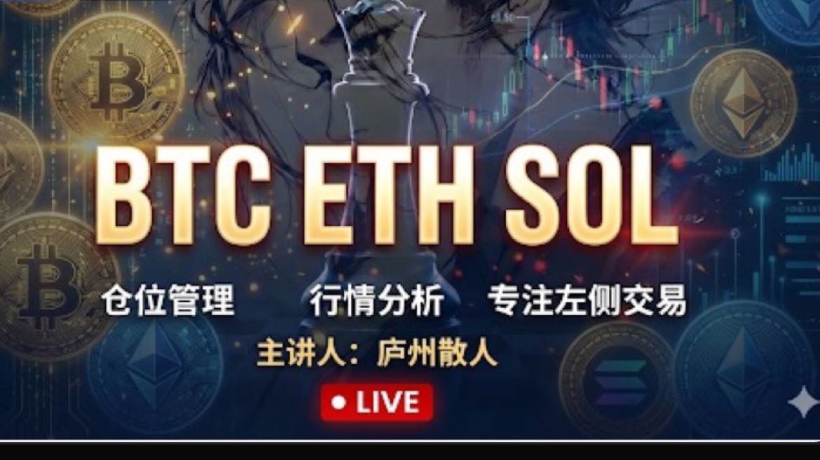 Stronger Deflation Ahead 100M UNI Burned. What Does It Mean for Price Choose