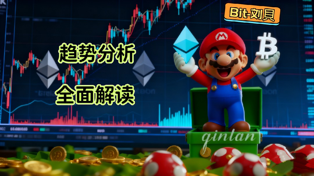 Can Bitcoin hold up at eighty thousand?