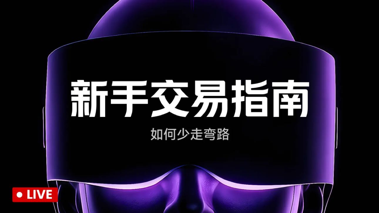 10,000 U real trading challenge to reach 1 million U