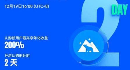 🌟Gate Live Бонусное Задание - Лаунчпад KDK