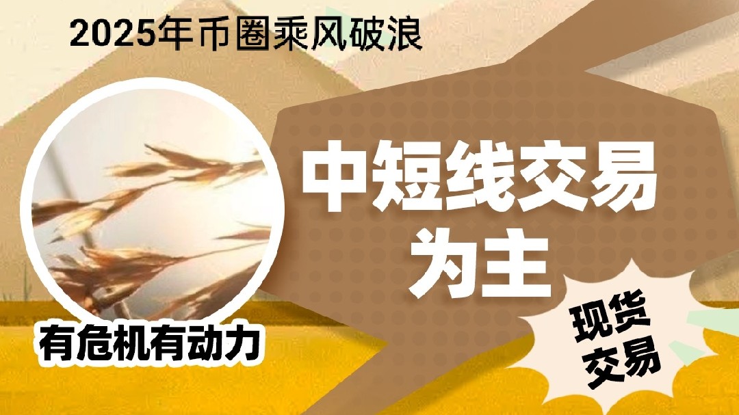 相場にどう対処すればいいのか？？？