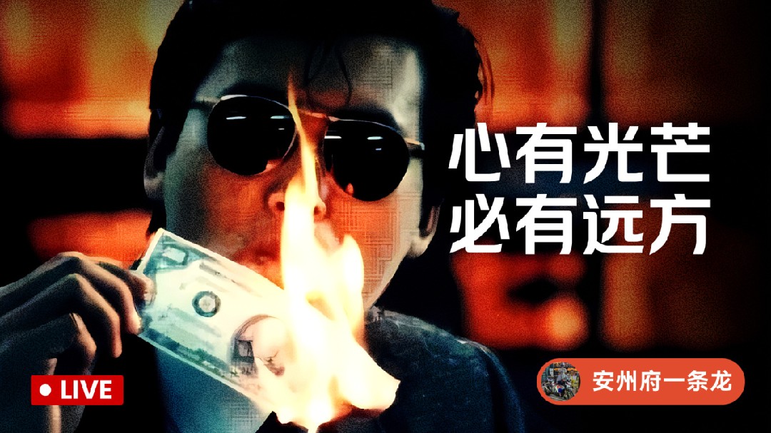 Una taza de té con leche