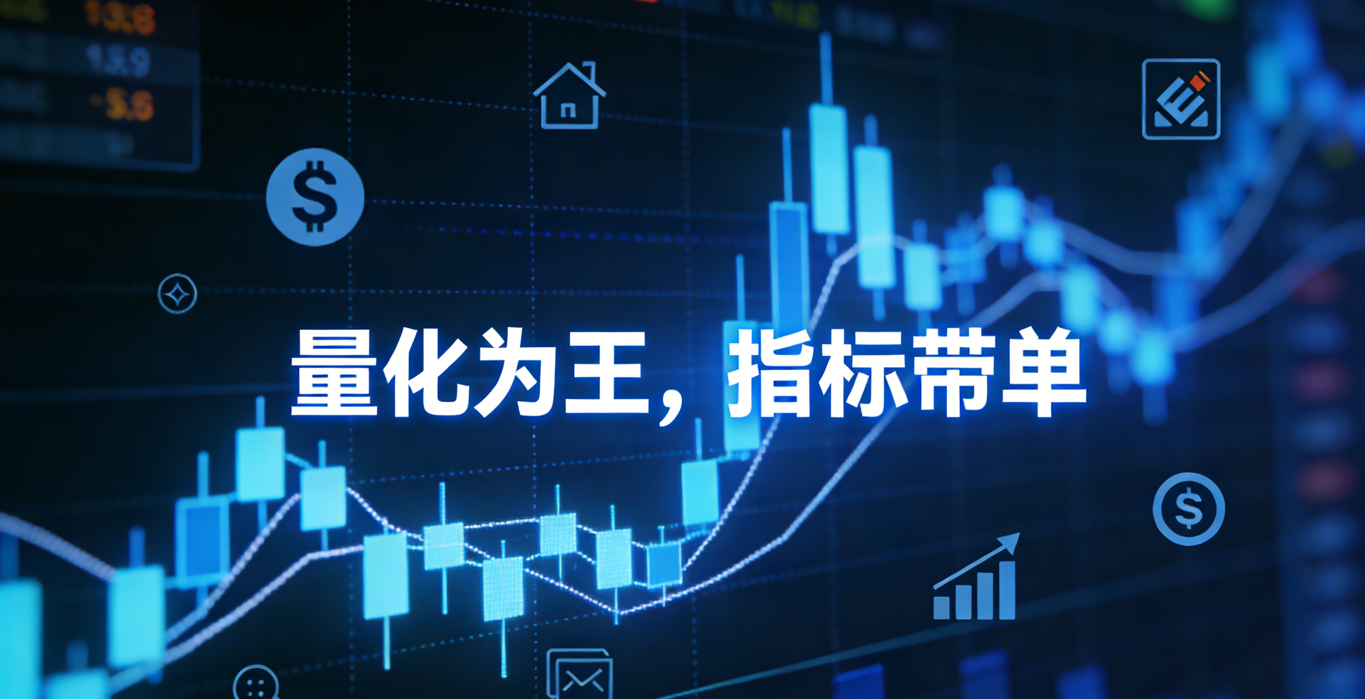 （新しいホスト）量子化の王