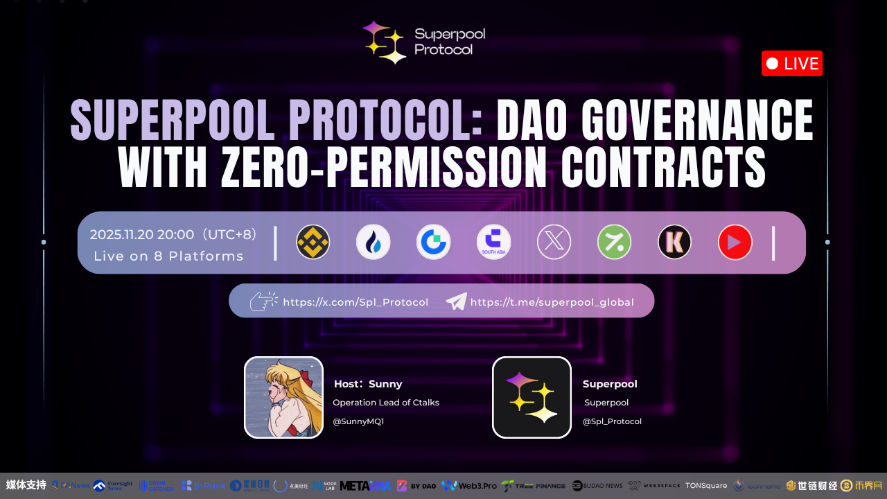 SupperProtocol: governança DAO com contratos de Zero-Permission