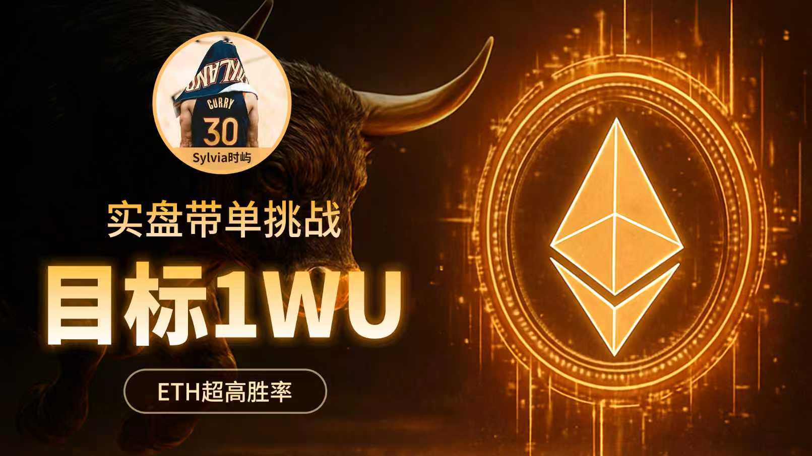 3000 chắc chắn sẽ bị phá!