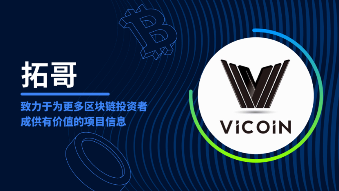 Le marché a-t-il déjà inversé ? Comment devons-nous saisir la suite ?