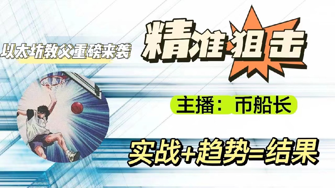 小牛來了嗎😂😂😂