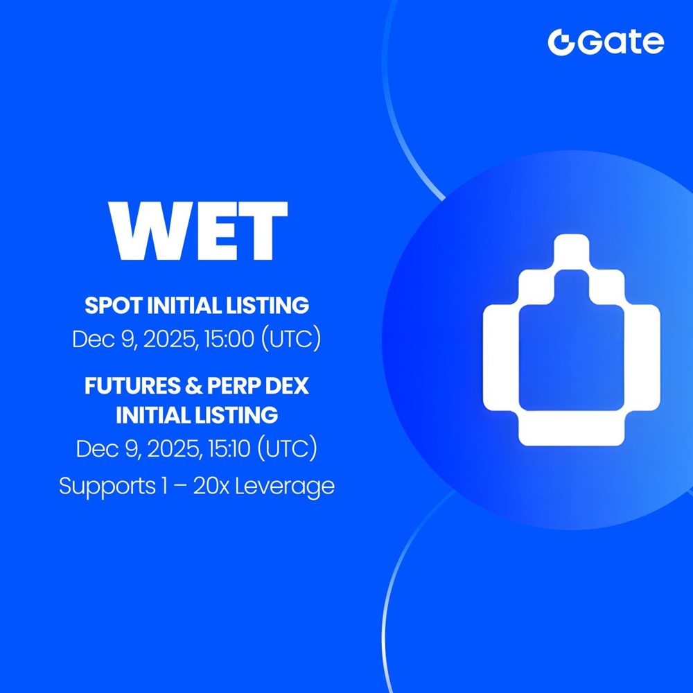 🌟Tâche de bonus en direct de Gate - Launchpool (WET)