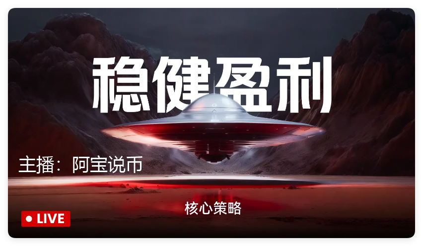 反弹无力 跌跌不休 该抄底还是继续观望？