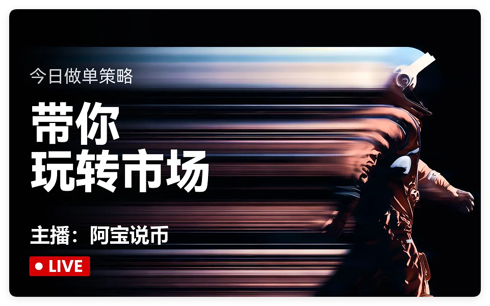 跌跌不休  该抄底了吗？