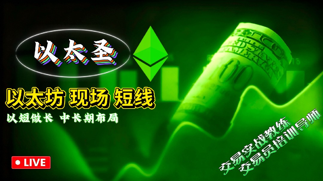 无惧高低，淦就完了！