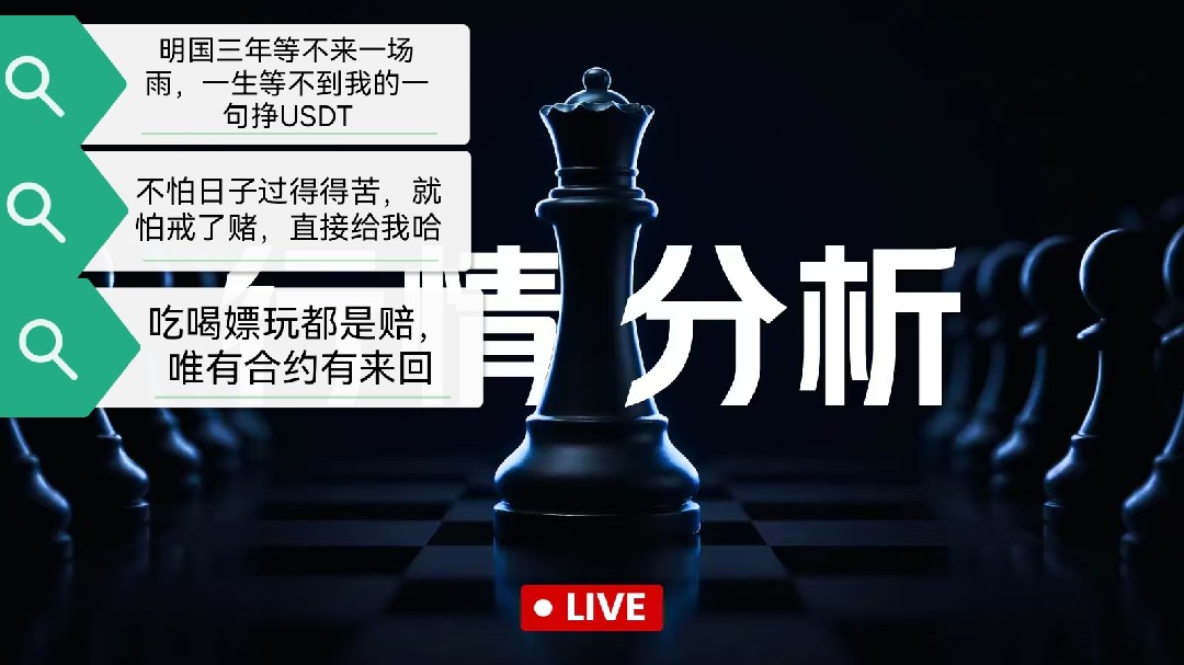 The greedy strategy is invincible in the world.