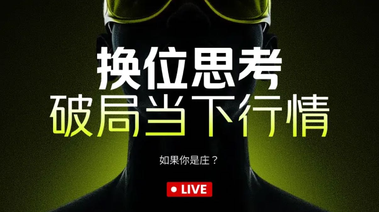 live-cover