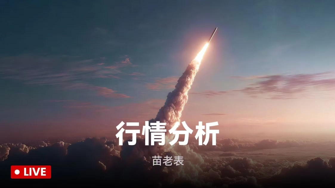 ¿Ethereum seguirá subiendo?