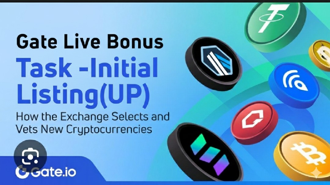 🌟Gate Live 獎勵任務 - 初始上市 UP