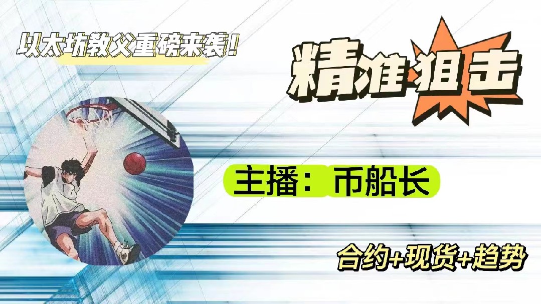 إطلاق تتبع الطلبات، خطوة واحدة كاملة! 🤣🤣🤣