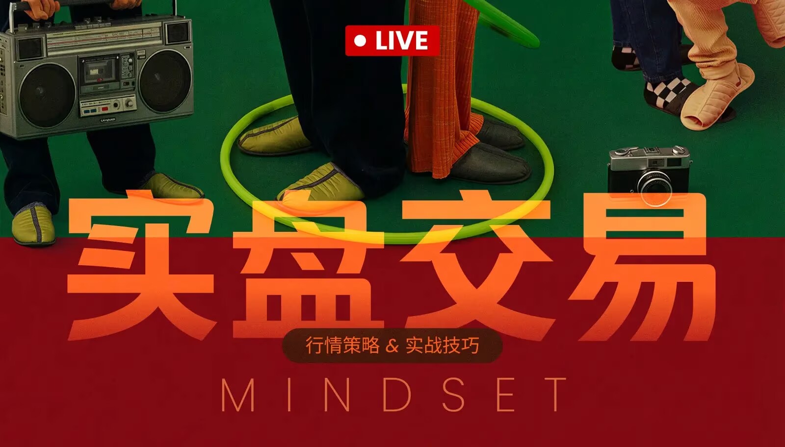 É difícil fazer 100 negócios por dia? O especialista em operações de curto prazo ensina na prática como aproveitar ao máximo os manipuladores do mercado!