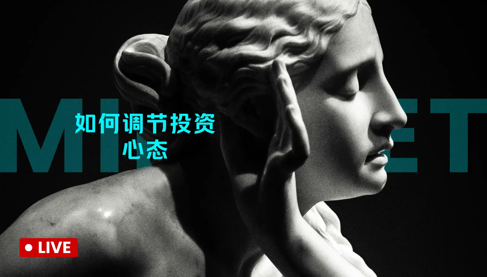 Điểm khởi đầu tăng từ 2030-2050, chiến tranh giữa bò và gấu, tiếp tục tăng hay về 1900?