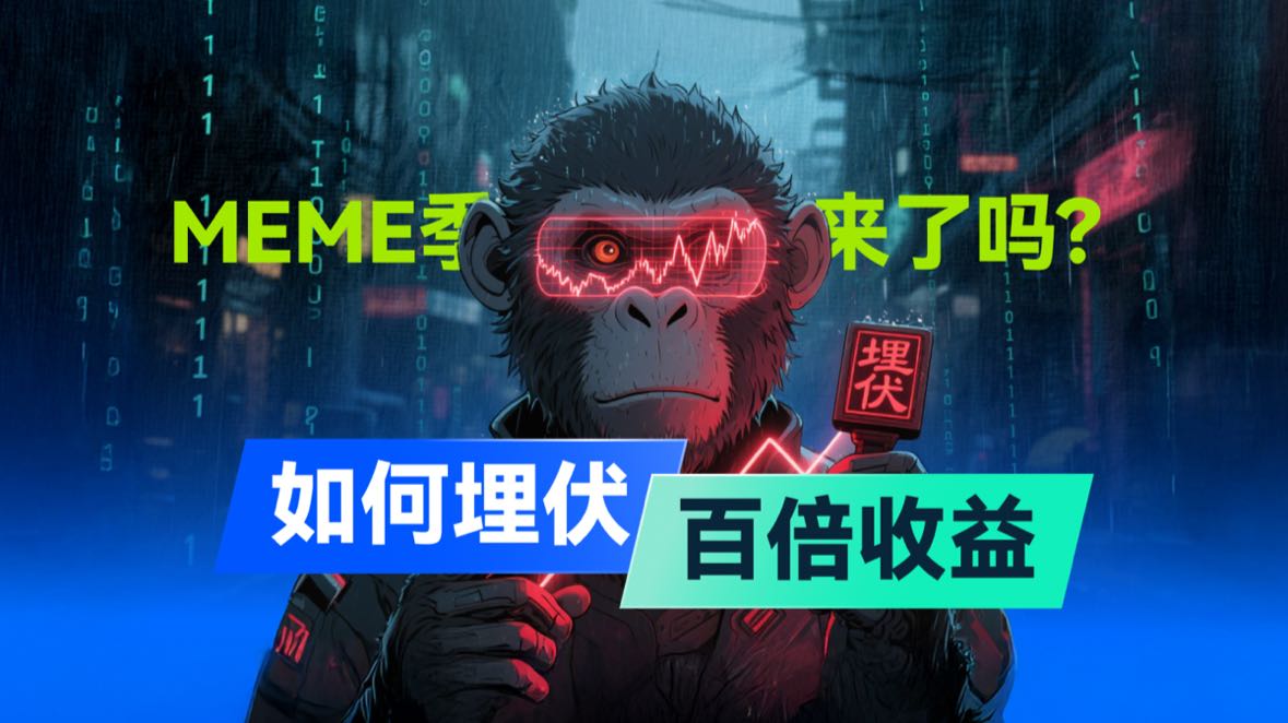 Old Kuai takes the stage, everyone step aside.