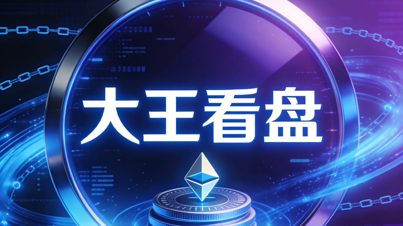 Operação real: se não entrar agora, vai perder a oportunidade!