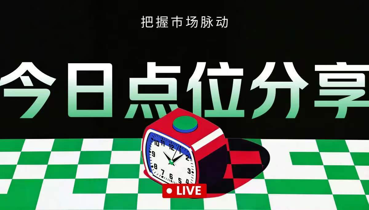 live-cover