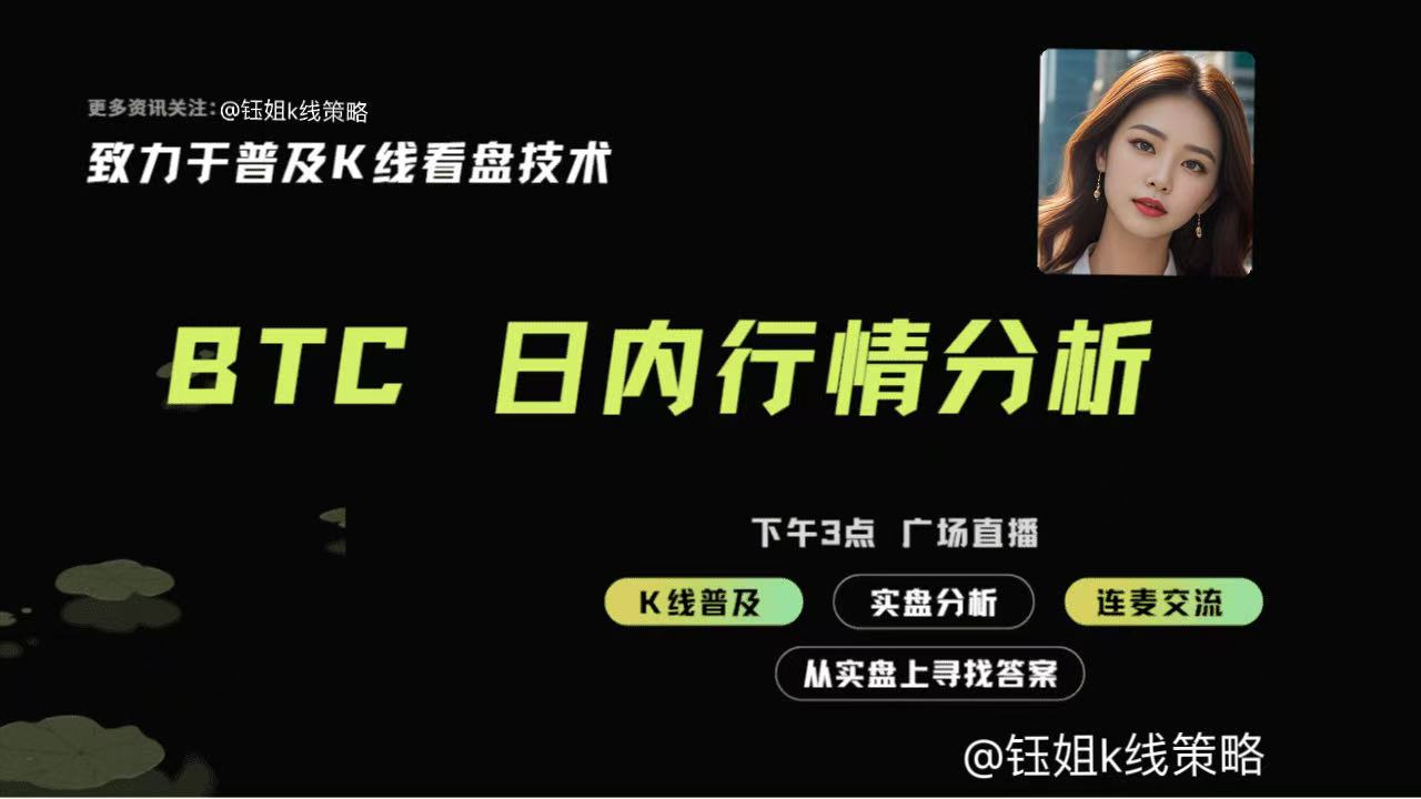 Прямий ефір їсти мясо