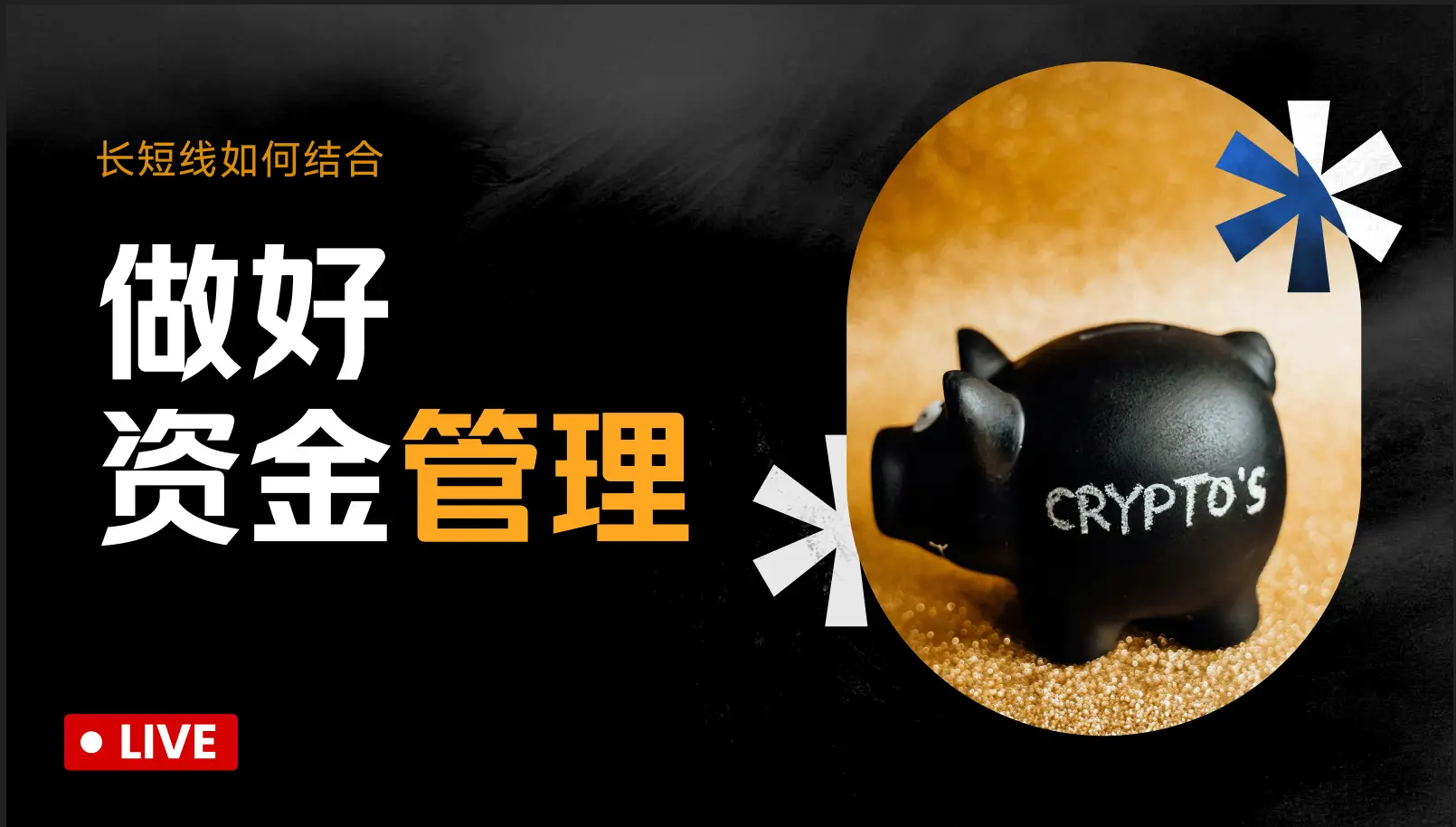 Yesterday, I missed out on the short position at 1996. Youyou is in a bad mood, and today I am deeply reflecting on myself.