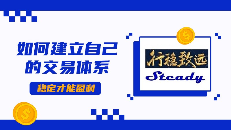 Predicción del mercado para la próxima semana, operaciones en contratos, recomendaciones de spot.