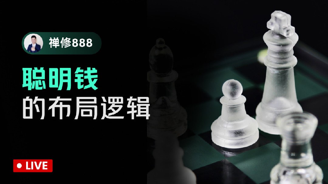 O touro voltou rapidamente!